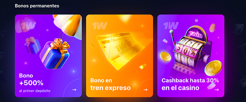 bonos 1win