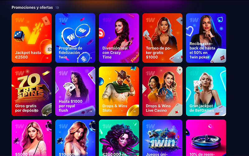 promociones 1win