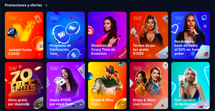 promociones 1win