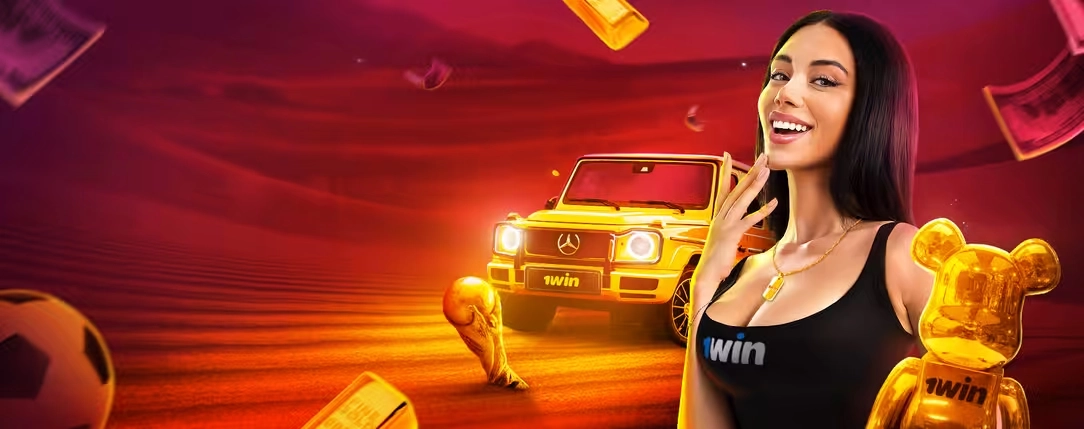 1win código de cupón 500%